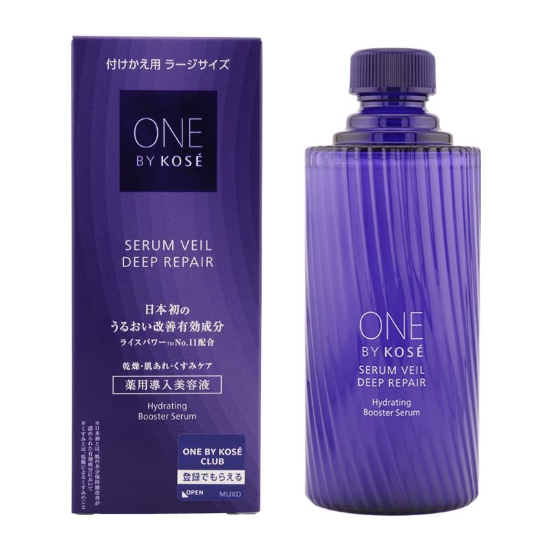 ONE BY KOSE（ワンバイコーセー） [3種類から選べる]ONE BY KOSE