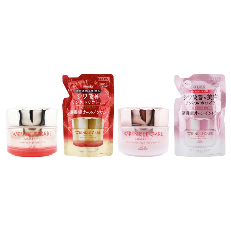GRACE ONE KOSE コーセー グレイスワン[4種類から選べる] リンクルケア