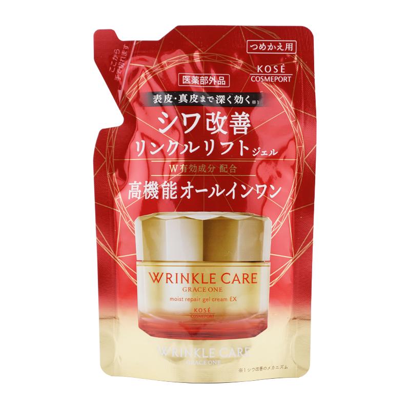 KOSE（コーセー） グレイスワン リンクルケア モイスト リペア ジェル
