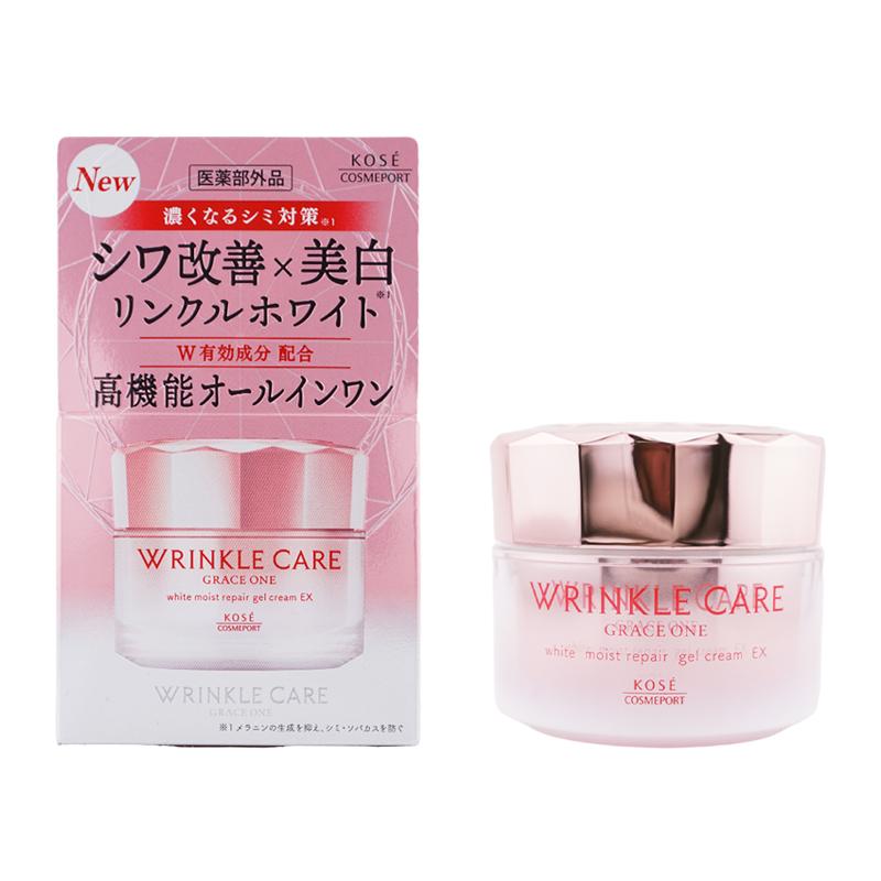GRACE ONE KOSE コーセー グレイスワン[4種類から選べる] リンクルケア