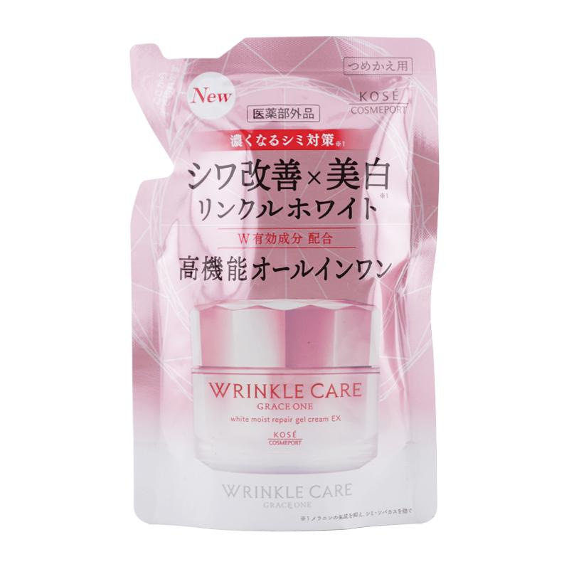GRACE ONE KOSE コーセー グレイスワン[4種類から選べる] リンクルケア