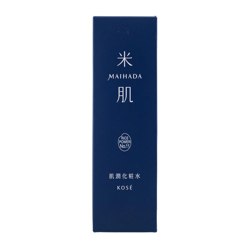 米肌（MAIHADA） 肌潤化粧水 120ml [ギフトラッピング対応] : かい
