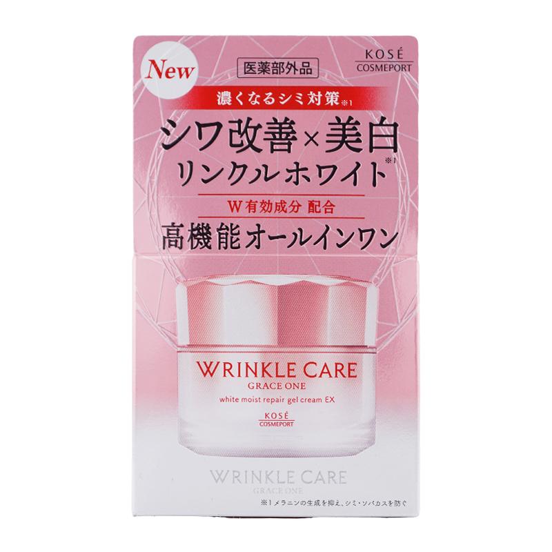 新品未開封　kose リンクルケア ホワイト モイストリペア 5点セット GRACE ONE [2個セット]KOSE コーセー グレイスワン リンクルケア