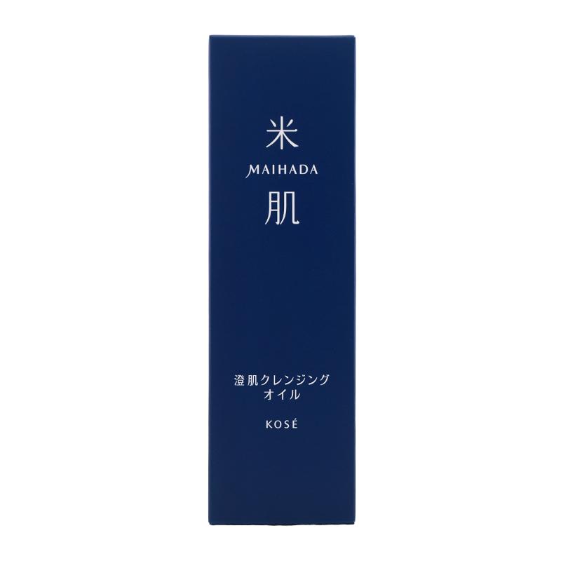 米肌（MAIHADA） 澄肌クレンジングオイル 150ml スキンケア 基礎化粧品