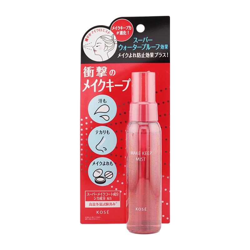 KOSE（コーセー） [2個セット] メイク キープ ミスト EX + 80mL 仕上げ