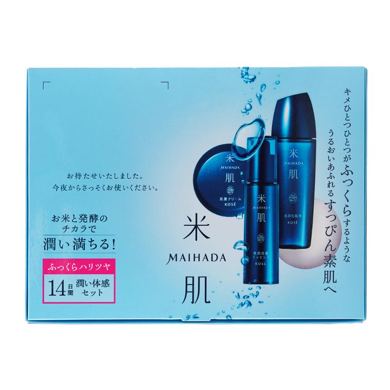 米肌（MAIHADA） 潤い体感セット 肌潤石鹸 15g 肌潤化粧水 30ml 肌潤