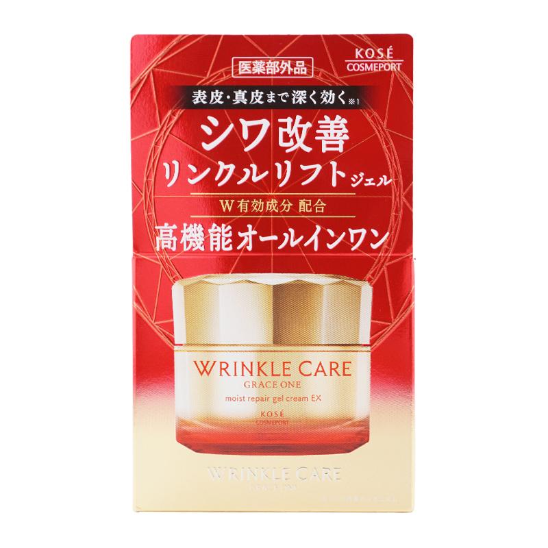 グレイスワン　リンクルケア　モイストジェルクリーム値下げ不可 KOSE（コーセー） グレイスワン リンクルケア モイストリペア ジェル