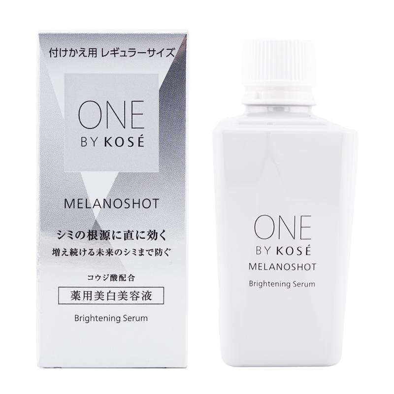ONE BY KOSE（ワンバイコーセー） [4種類から選べる]ONE BY KOSE