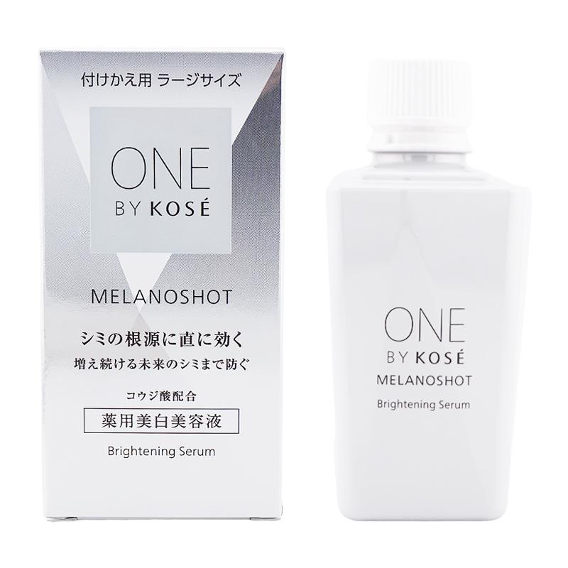 ONE BY KOSE（ワンバイコーセー） [4種類から選べる]ONE BY KOSE