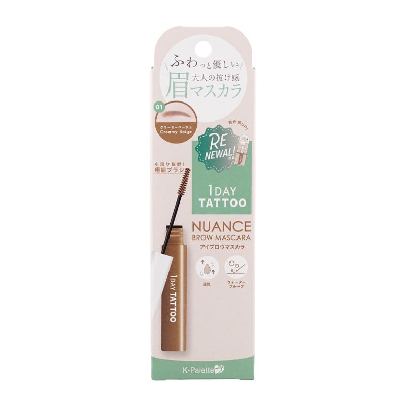 K-パレット CUORE クオレ K-パレット 1DAY TATTOO ニュアンスブロウ