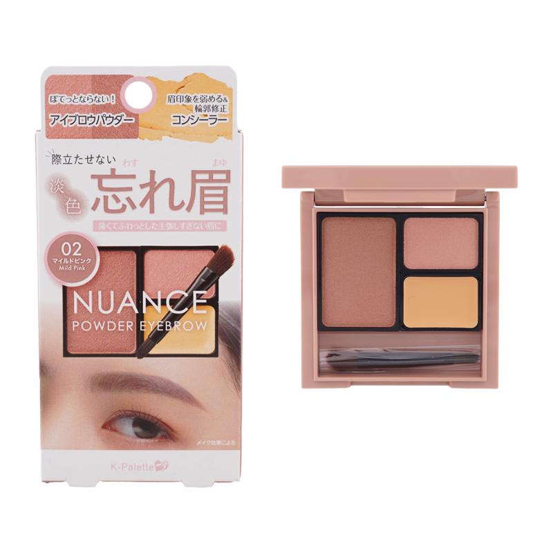 セール筆付きミラージュカラパウダー 等50個セット K-パレット CUORE クオレ K-パレット ニュアンスパウダーアイブロウ+