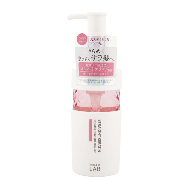 unlabel LAB アンレーベルラボ JPSラボ KRコントロールヘアオイル