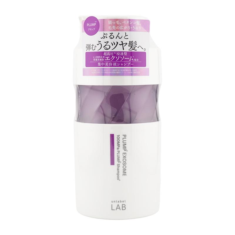590【新品】アンレーベルラボ EXバウンス プランプケア シャンプートリー unlabel LAB アンレーベルラボ EX バウンス シャンプー ヘア