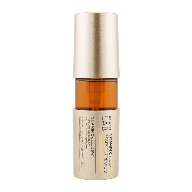 unlabel LAB アンレーベルラボ V エッセンスPN 50mL 美容液[ギフト