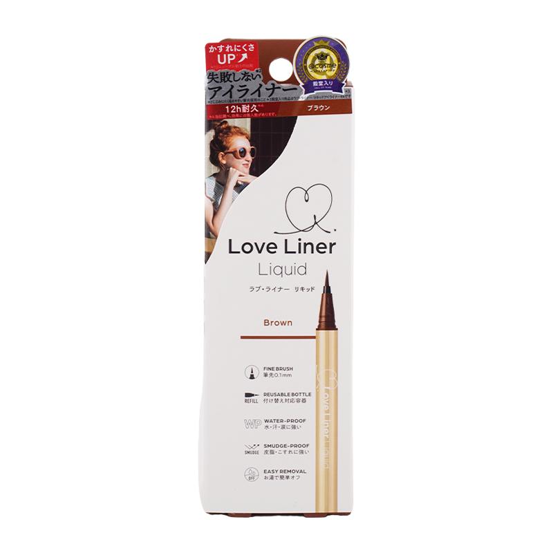 Love Liner（ラブライナー） ラブ ライナー リキッドアイライナーR5