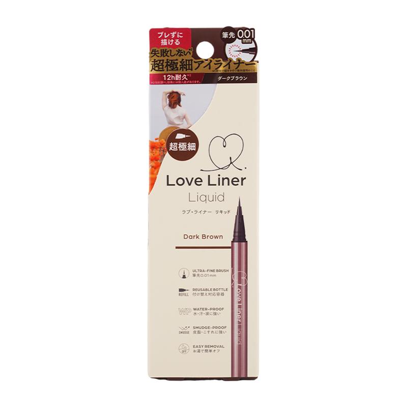 Love Liner（ラブライナー） ラブ ライナー リキッドアイライナーR5