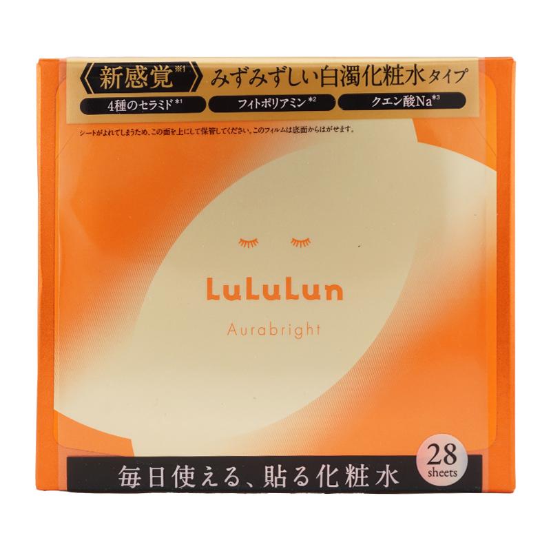 LuLuLun（ルルルン） フェイスマスク [9種類から選べる] ハイドラ