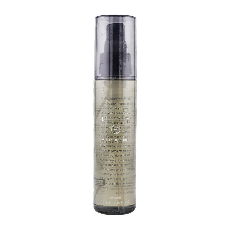 【ふぐぽん】LUTY ルーティー ヘアオイル 100g 2個セット 新品未使用：2本セット】 LUTY ルーティー ヘアオイル 100gの通販 by