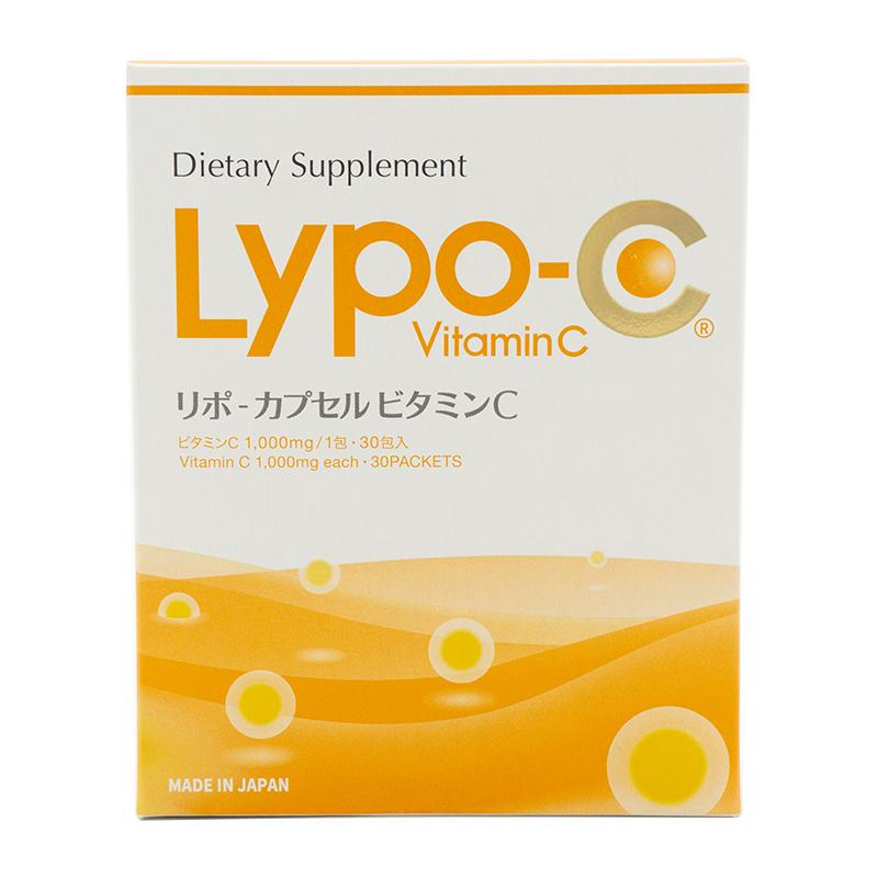 [2個セット]LYpoc カプセルビタミンC リポ カプセル ビタミン リポ リポソーム 30包入 健康食品 ビタミンサプリメント[ギフトラッピング対応]_1