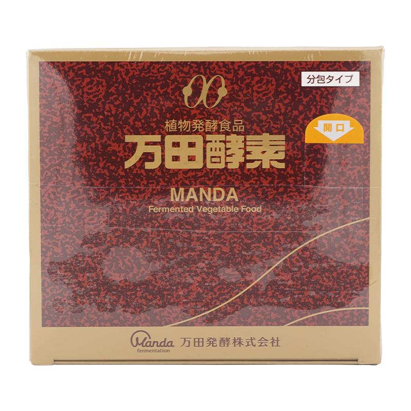 万田酵素　ペーストタイプ　2個 万田酵素 [2個セット]万田酵素 ペースト 分包タイプ 150g 2.5g×60包