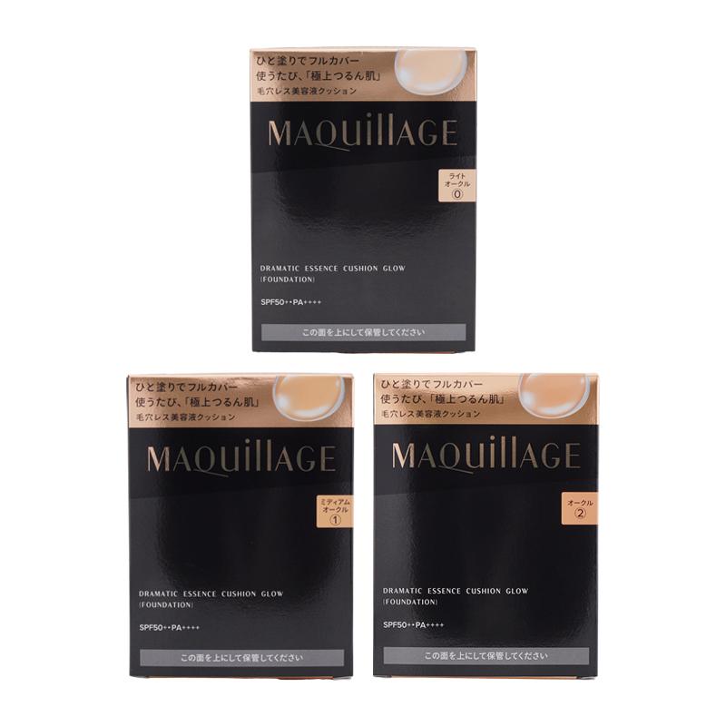 MAQuillAGE（マキアージュ） 資生堂 ドラマティックエッセンス