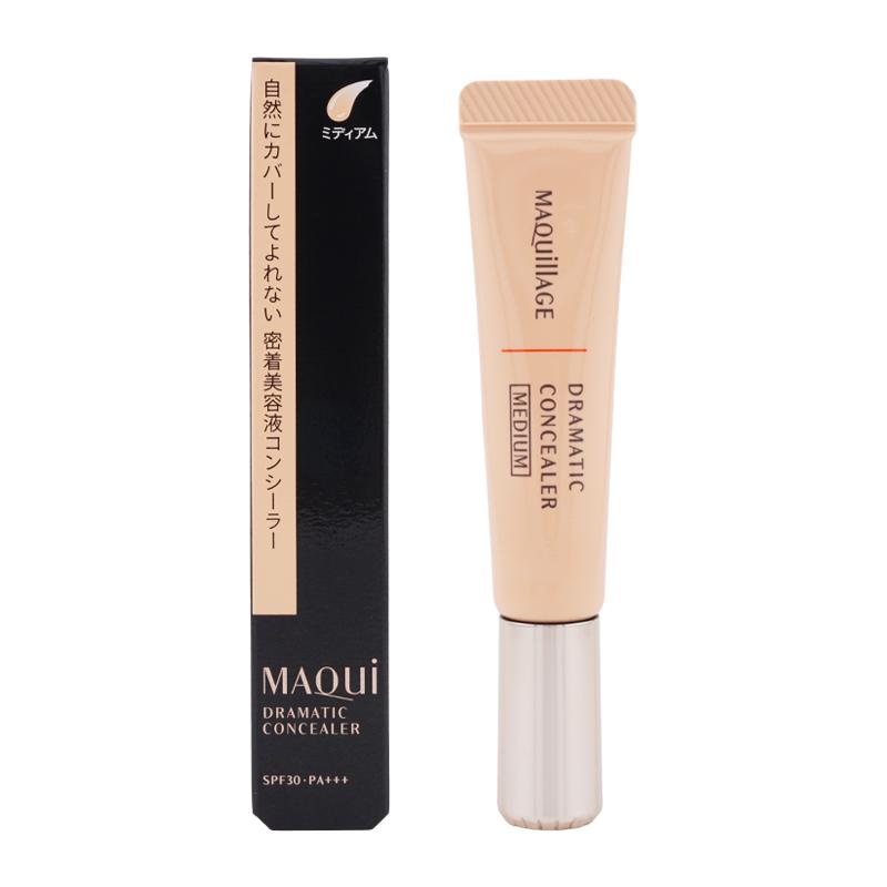 MAQuillAGE（マキアージュ） 資生堂 ドラマティック[4種類から選べる