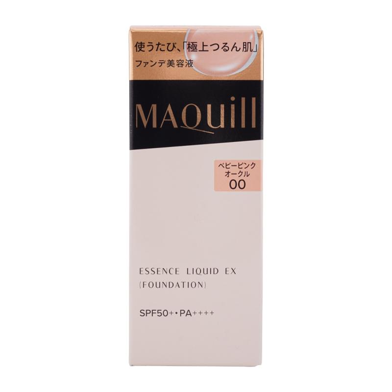 MAQuillAGE（マキアージュ） 資生堂 エッセンスリキッド EX [ベビー