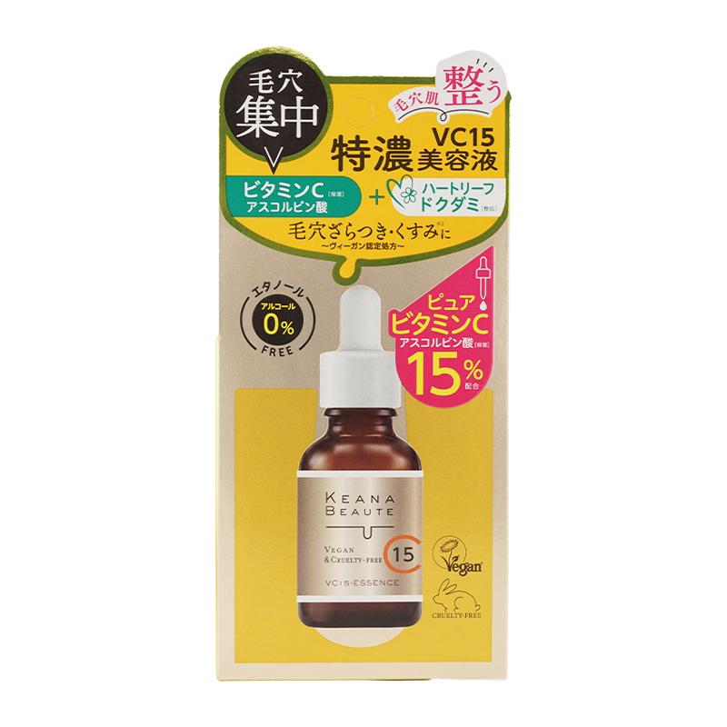 明色化粧品 ケアナボーテ VC15 特濃美容液 30mL ピュアビタミンC