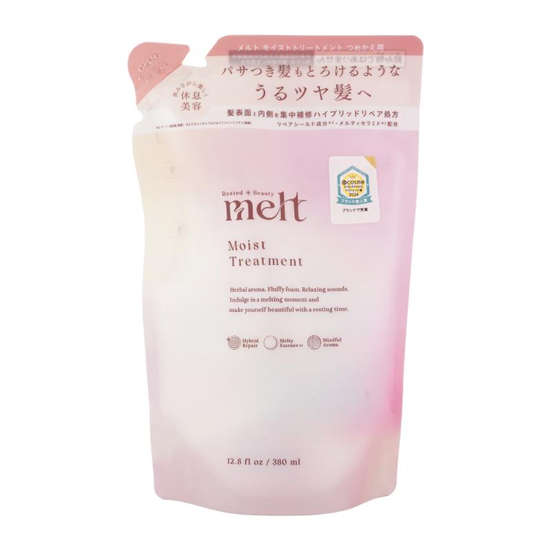 melt（Kao） [4種類から選べる]melt メルト スムース モイスト