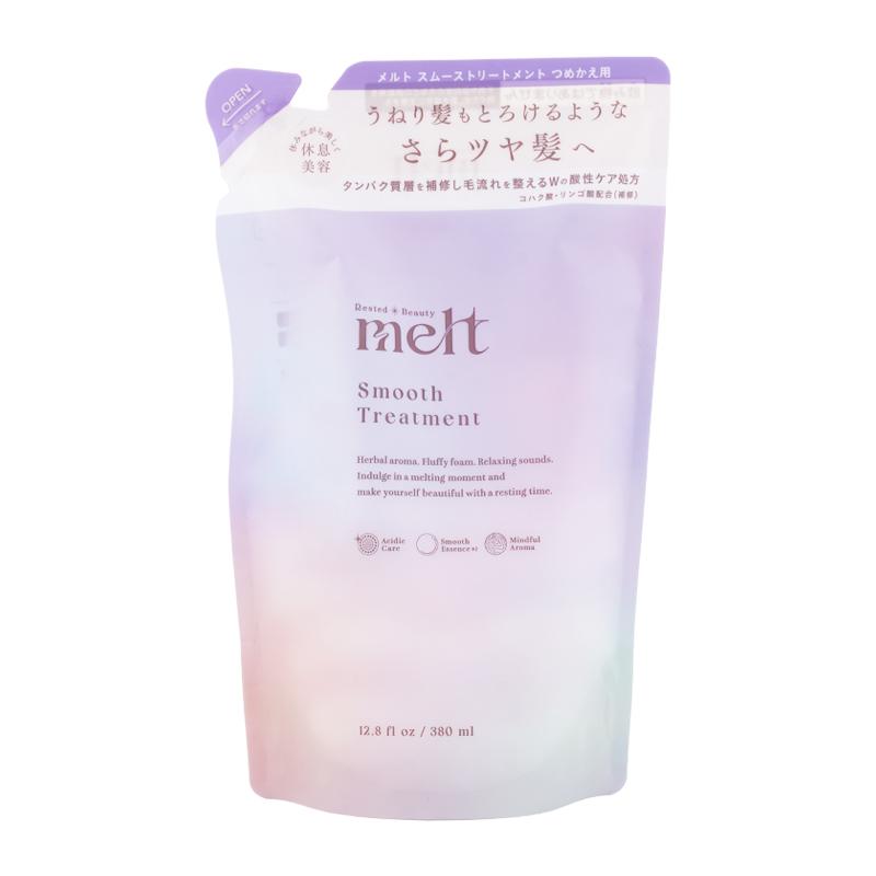 melt（Kao） [2個セット]melt メルト スムース シャンプー