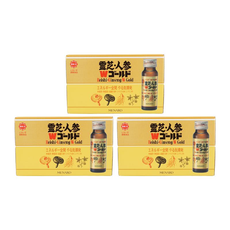 MENARD [3個セット]MENARD メナード 霊芝・人参Wゴールド 50mL×10本 
