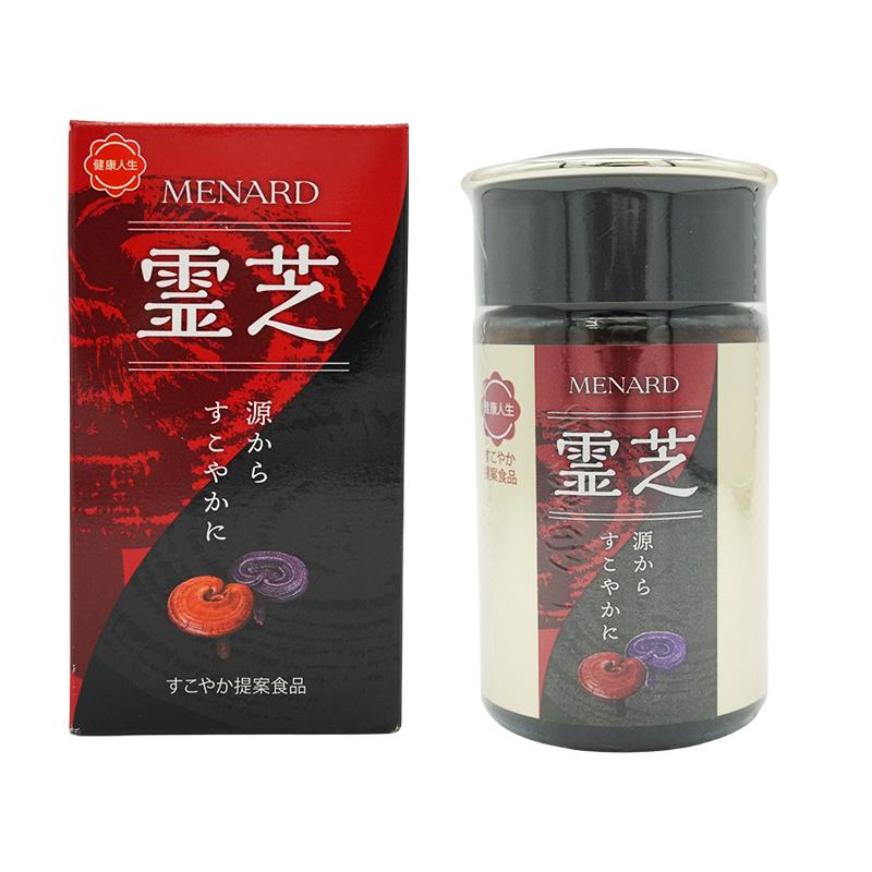 MENARD（メナード） 霊芝 100粒 55.5g 濃縮エキス マンネンタケ 亜臨界