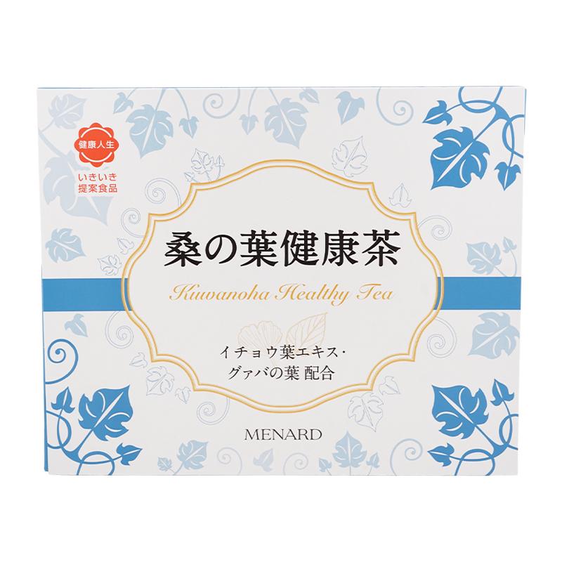 MENARD（メナード） 健康茶 桑の葉健康茶 2g 75袋入 ティーバッグ