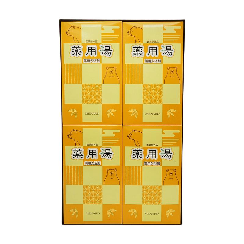 メナード　薬用湯 薬用入浴剤 2箱セット40包 MENARD（メナード） 薬用湯 37mLx20包 薬用入浴剤 G 医薬部外品 くま