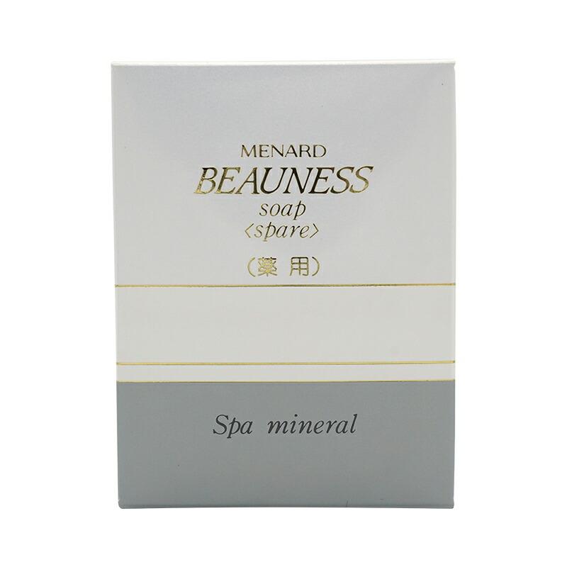MENARD（メナード） 薬用ビューネ ソープ スペアー 120g 詰め替えのみ