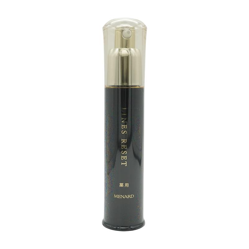 MENARD（メナード） 薬用ラインズリセット 45ml 医薬部外品 美容液