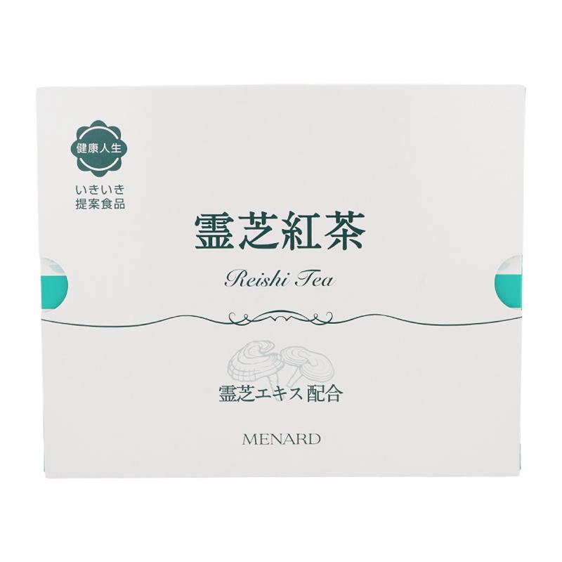 MENARD（メナード） [4種類から選べる] 健康茶 2g 75袋入 ティーバッグ