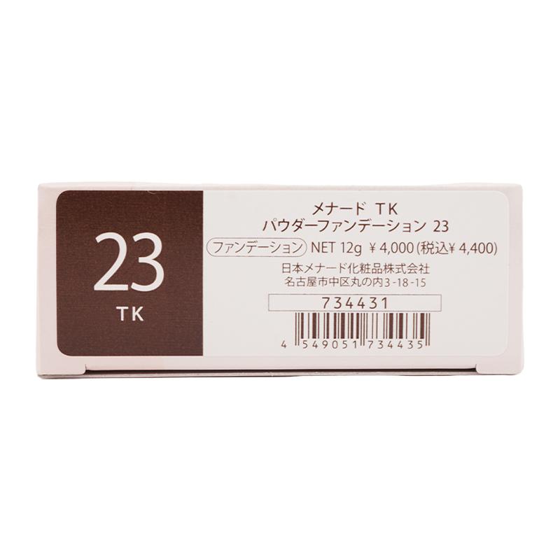 MENARD（メナード） TK パウダーファンデーション 12g 23 毛穴の凹凸