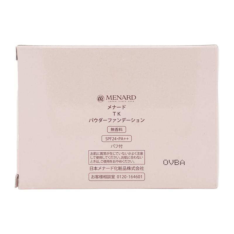 MENARD（メナード） TK パウダーファンデーション 12g 52Y 毛穴の凹凸