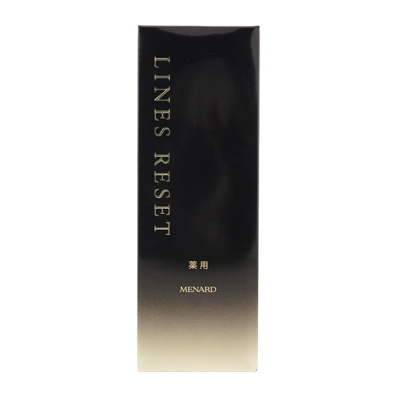 メナードアルファキット薬用ラインズリセット MENARD（メナード） アルファキット 薬用ラインズリセット 45ml+8ml