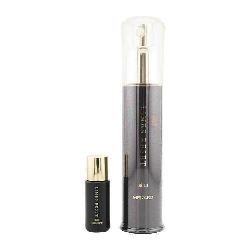 新品未使用品 メナード アルファキット 薬用ラインズリセット 45ml 8ml MENARD（メナード） アルファキット 薬用ラインズリセット 45ml+8ml