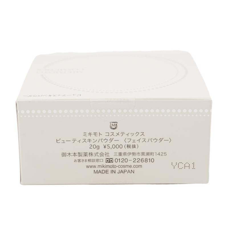 MIKIMOTO（ミキモト） MIKIMOTO COSMETICS コスメティックス