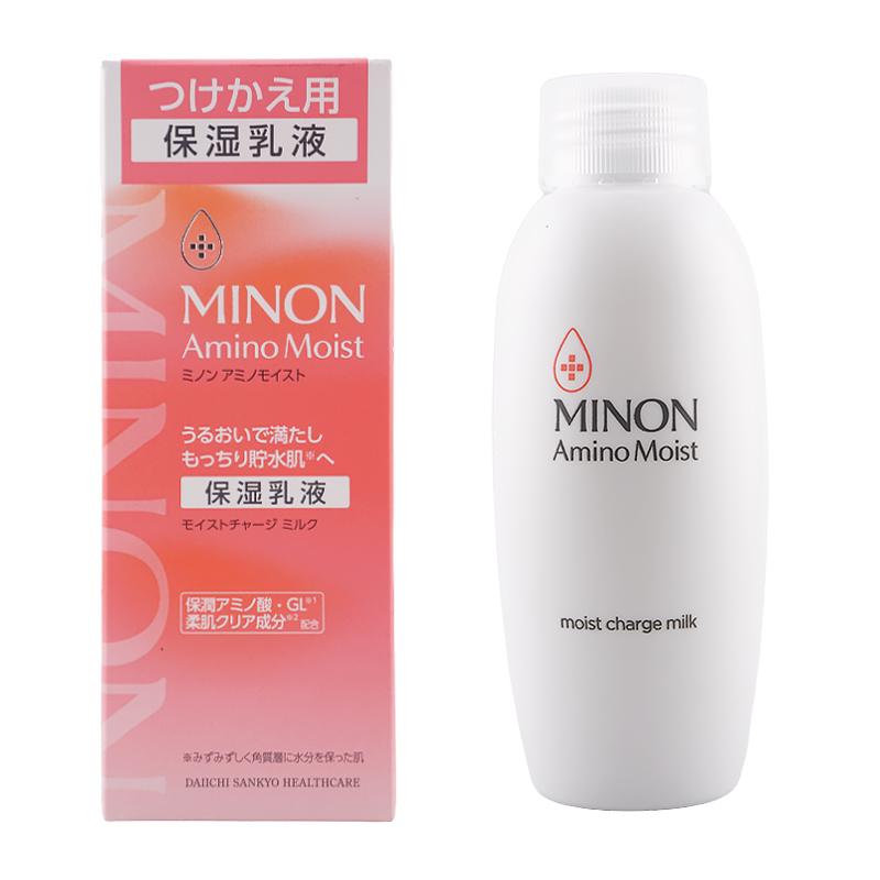 【新品】ミノン メン 化粧水 ローション 乳液 ミルク ２点セット×2 MINON [2個セット]MINON ミノン アミノモイスト モイストチャージ