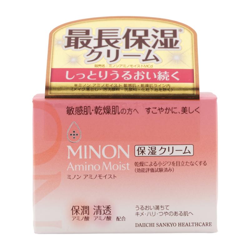 MINON Amino Moist ミノン アミノモイスト モイストチャージ