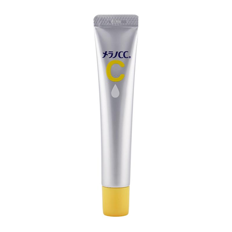 メラノCC MERANO 薬用しみ 集中対策 美容液 20ml [医薬部外品] [ギフト