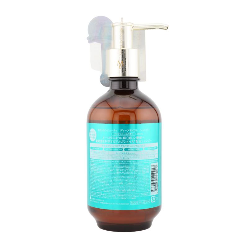 MOROCCAN BEAUTY モロッカンビューティ ディープモイスト シャンプー 本体 430mL[送料別][ギフトラッピング対応] | MOROCCAN BEAUTY | 01