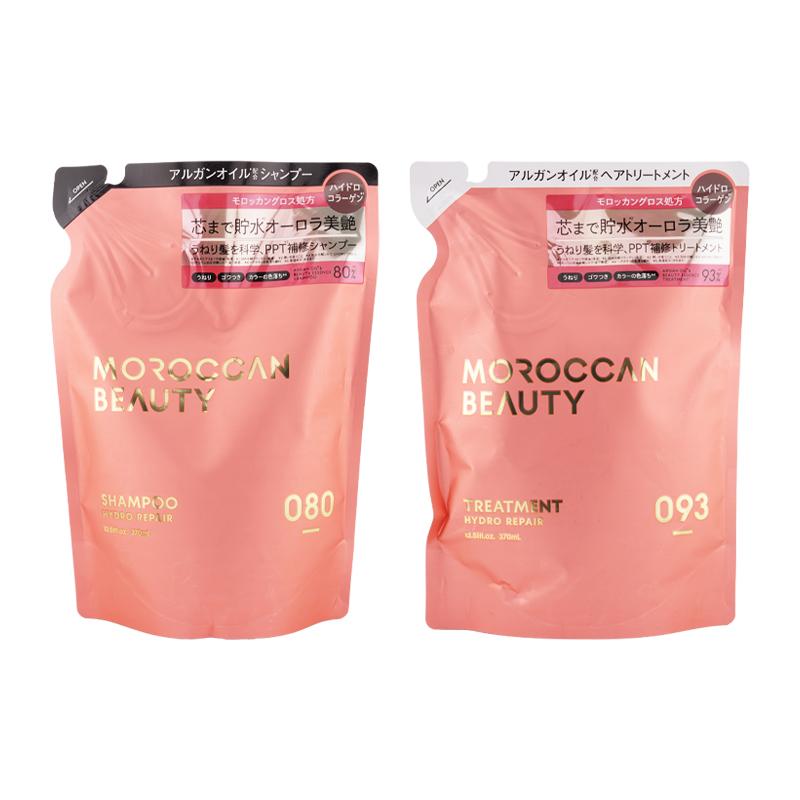 [2個セット]MOROCCAN BEAUTY モロッカンビューティ ハイドロリペア シャンプー ヘアトリートメント 詰め替え 370mL レフィル ヘアケア[ギフトラッピング対応] | MOROCCAN BEAUTY