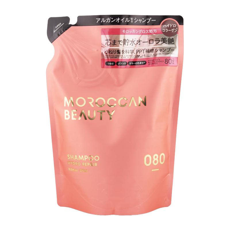 [2個セット]MOROCCAN BEAUTY モロッカンビューティ ハイドロリペア シャンプー ヘアトリートメント 詰め替え 370mL レフィル ヘアケア[ギフトラッピング対応] | MOROCCAN BEAUTY | 01