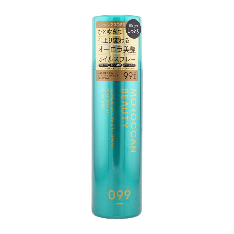 860【新品】モロッカンビューティ ディープモイスト さくら オイルスプレー付4 MOROCCAN BEAUTY（モロッカンビューティ） ディープモイスト クイック