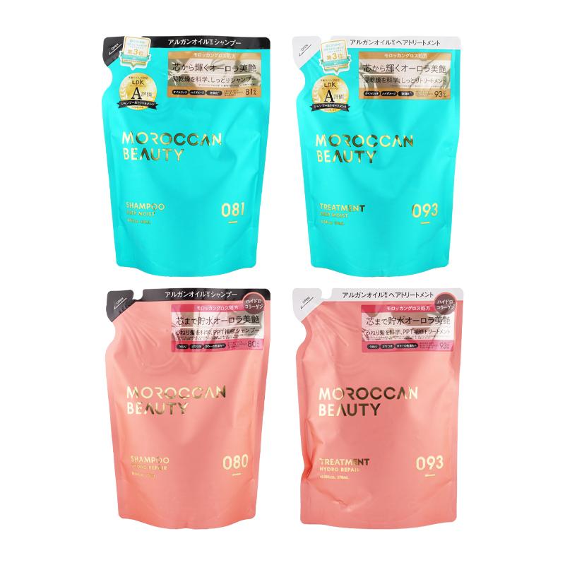 MOROCCAN BEAUTY（モロッカンビューティ） [組合せ自由][2個セット